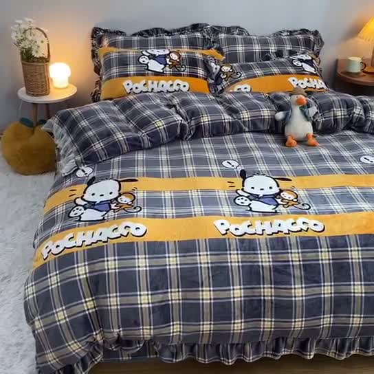 91家纺网 家纺一手货源 找家纺 妖妖家纺 2020新款花边牛奶绒四件套 巴卜豆豆