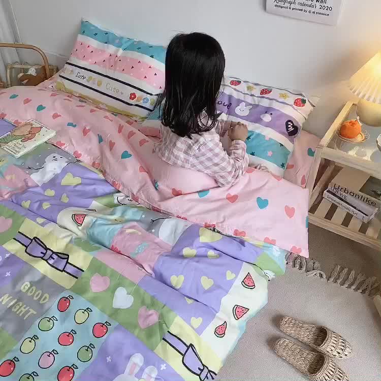 91家纺网 家纺一手货源 找家纺 （总）星期八 2020新款全棉13070开学四件套