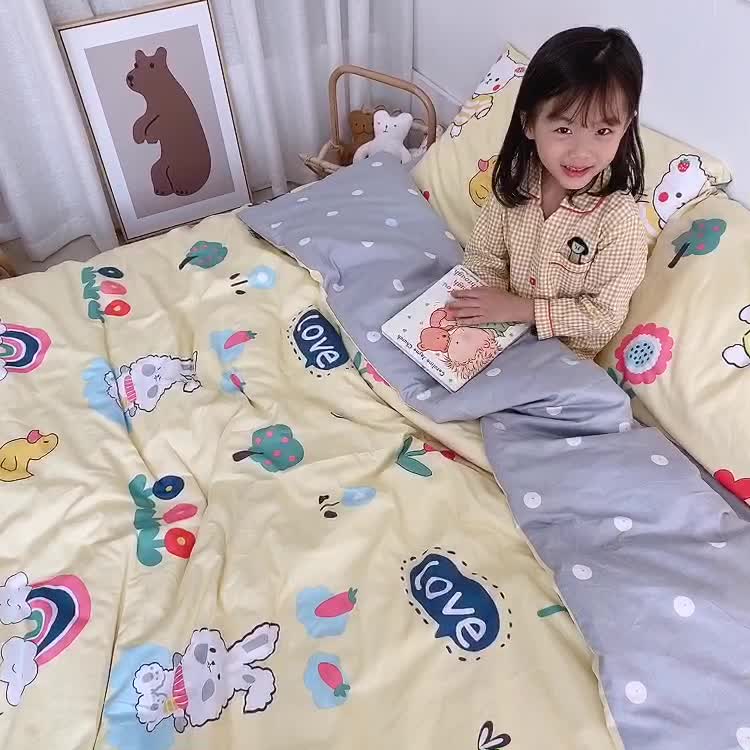 91家纺网 家纺一手货源 找家纺 星期八 2020新款全棉13070开学四件套 彩虹熊