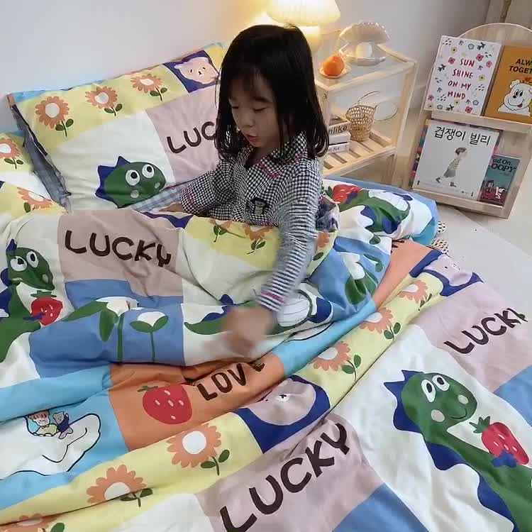 91家纺网 家纺一手货源 找家纺 星期八 2020新款全棉13070开学四件套 格子恐龙