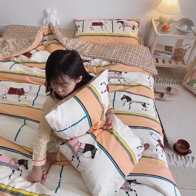 91家纺网 家纺一手货源 找家纺 星期八 2020新款全棉13070开学四件套 骏马