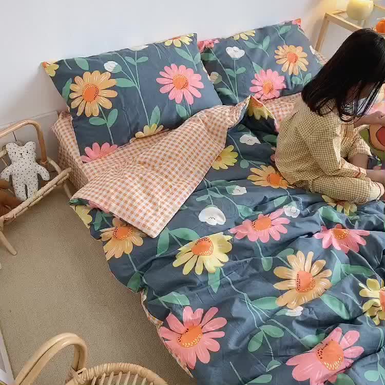 91家纺网 家纺一手货源 找家纺 星期八 2020新款全棉13070开学四件套 向日花丛