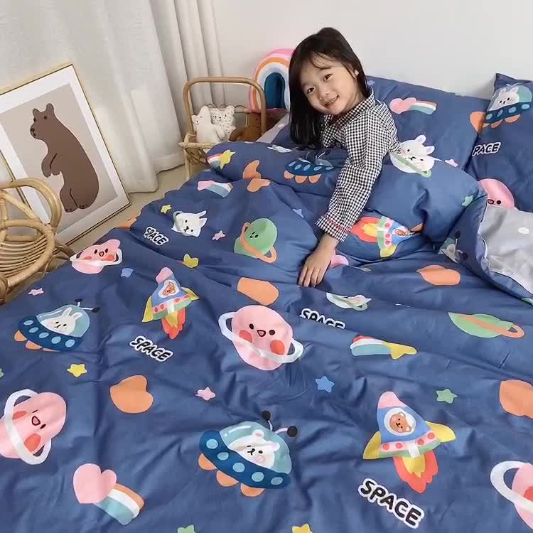 91家纺网 家纺一手货源 找家纺 星期八 2020新款全棉13070开学四件套 星际穿越