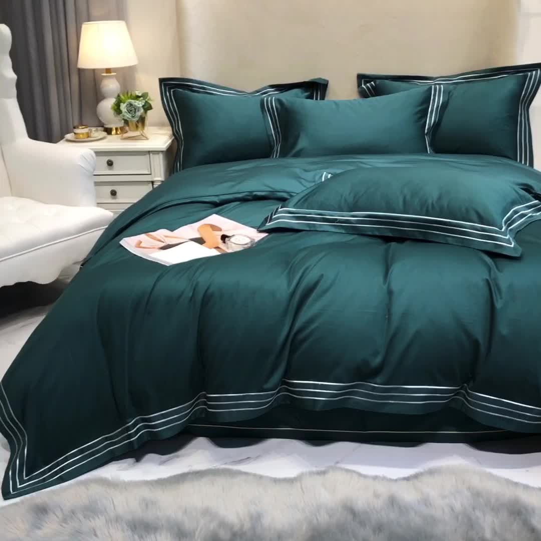 91家纺网 家纺一手货源 找家纺 馨蕊家居 2021新款100s极光匹马绒棉四件套极光-翡翠绿