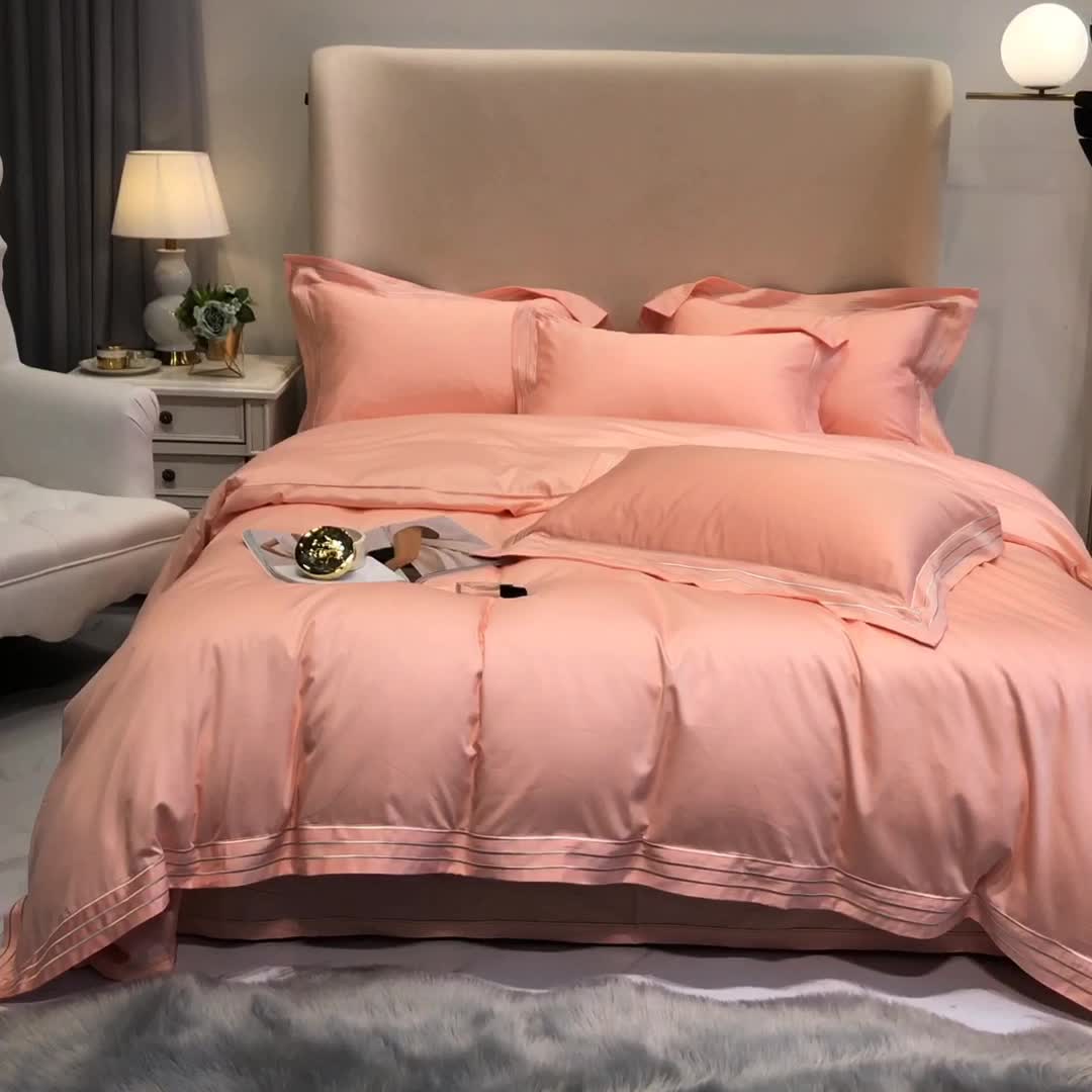 91家纺网 家纺一手货源 找家纺 馨蕊家居 2021新款100s极光匹马绒棉四件套极光-仙桃粉