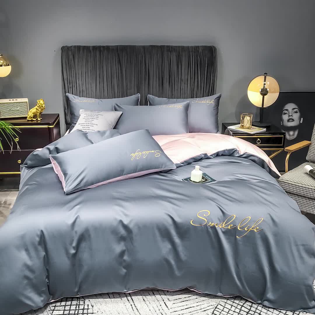 91家纺网 家纺一手货源 找家纺 古吉梦 2020新款洛卡棉双拼S款四件套 紫灰