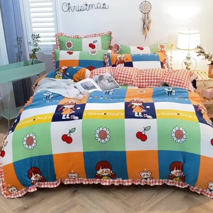 91家纺网 家纺一手货源 找家纺 青竹苑韩版牛奶绒四件套法莱绒水晶雕花绒加厚保暖 格子美少女