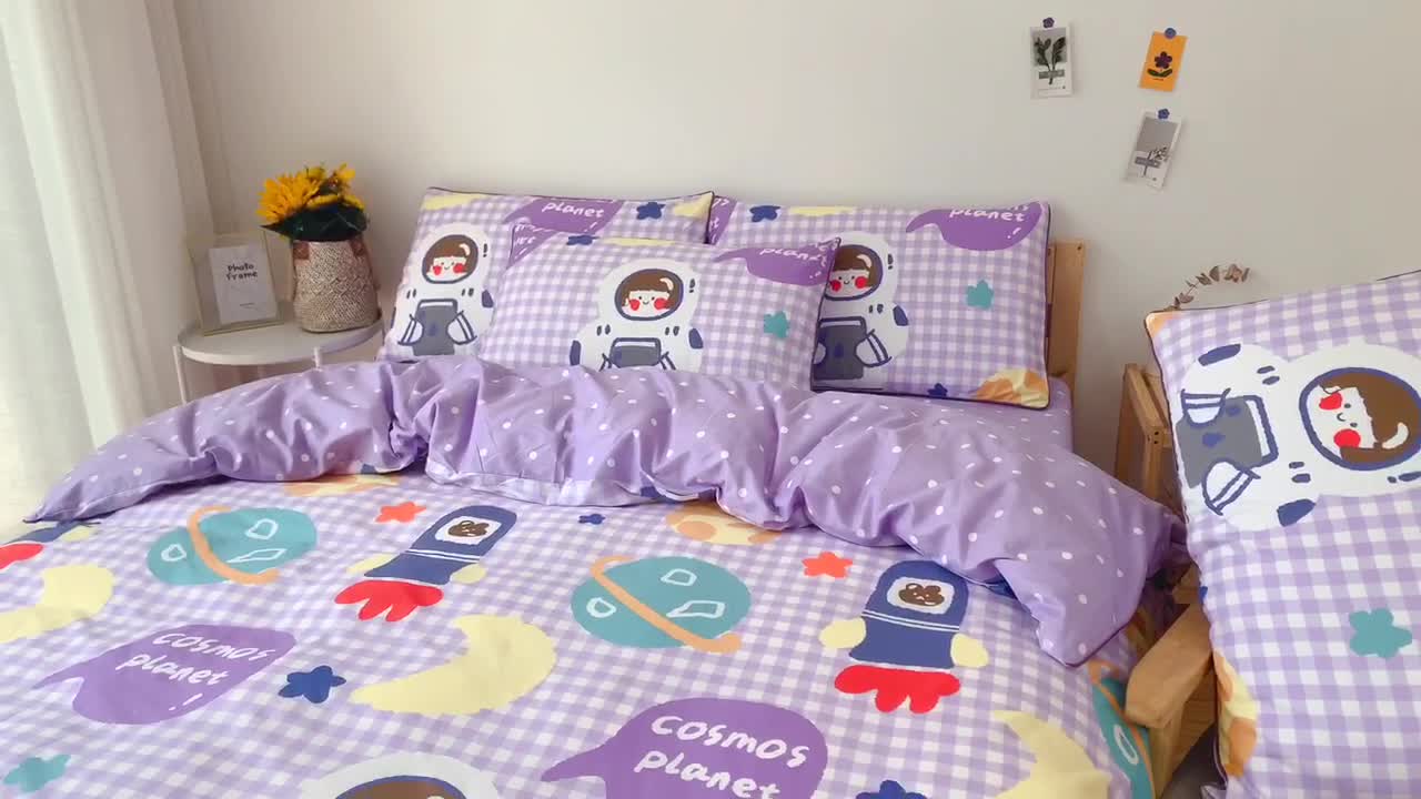 91家纺网 家纺一手货源 找家纺 眠屿 2020新款全棉40支13372四件套 翱翔