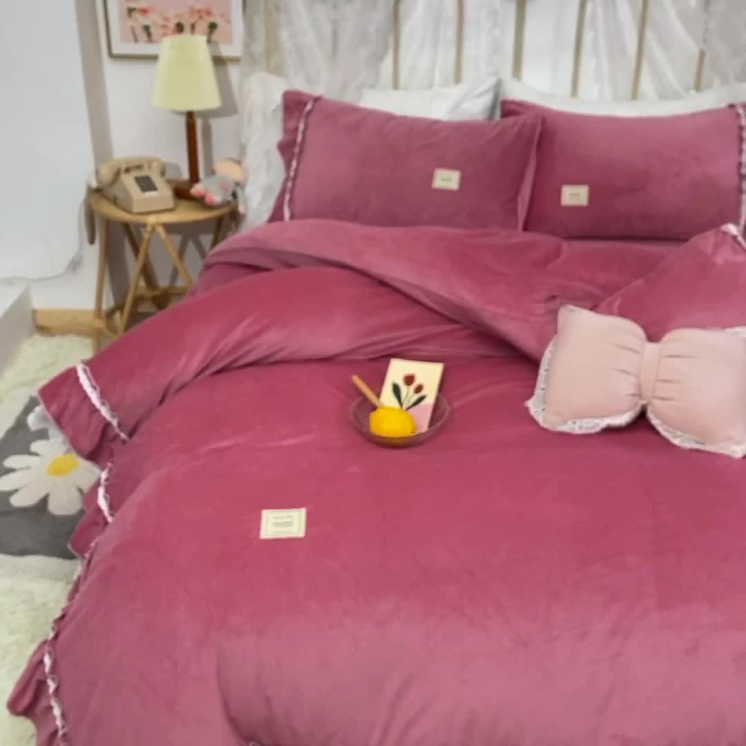 91家纺网 家纺一手货源 找家纺 艾米家居 2020新款缇娜水晶绒四件套 豆沙