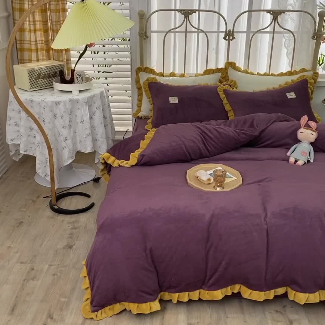 91家纺网 家纺一手货源 找家纺 艾米家居 2020新款牛奶绒四件套花语系列 梅子色