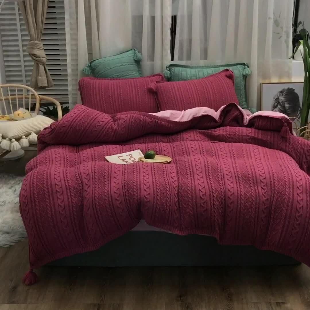 91家纺网 家纺一手货源 找家纺 淑女公社 2020秋冬新款针织毛线四件套 豆沙