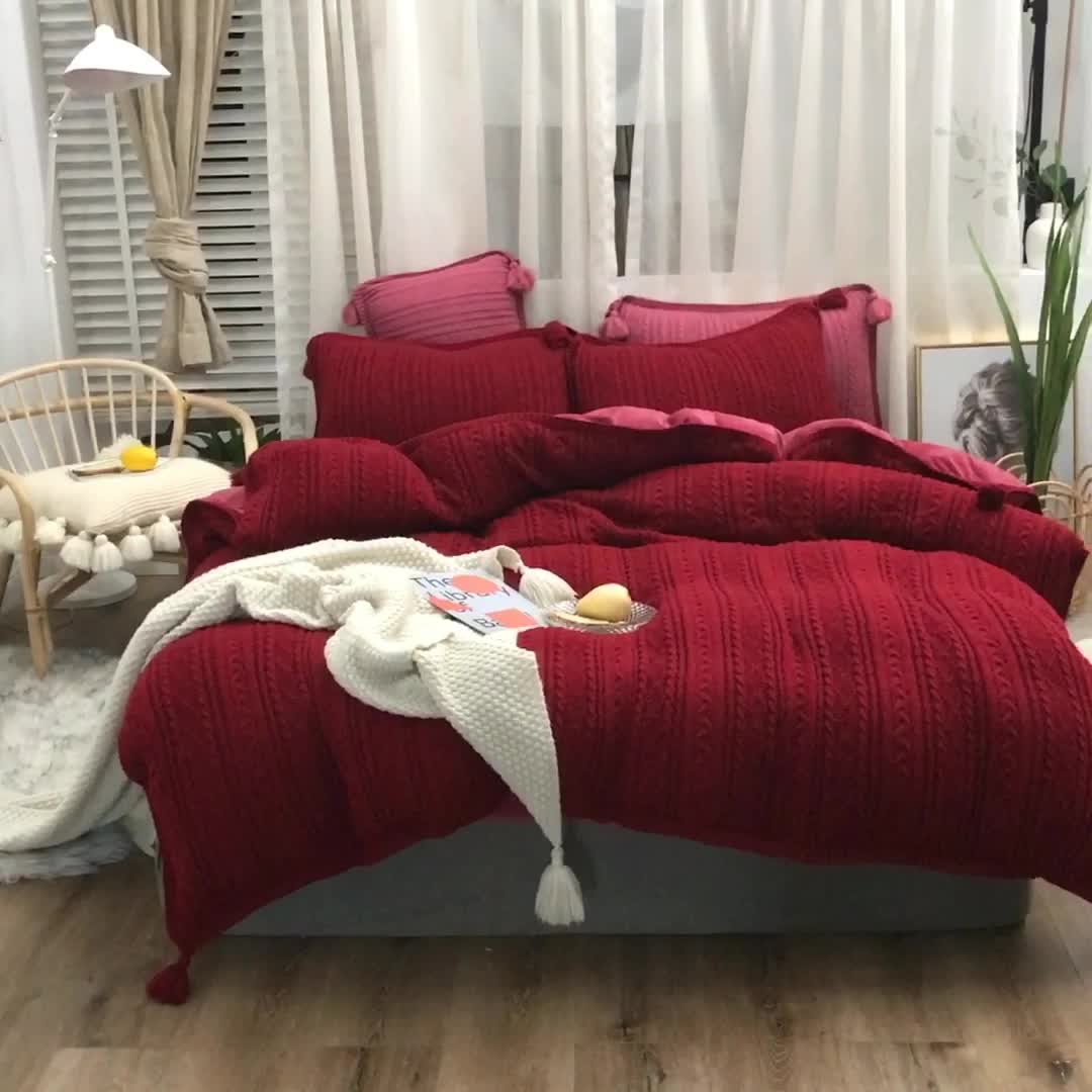 91家纺网 家纺一手货源 找家纺 淑女公社 2020秋冬新款针织毛线四件套 酒红