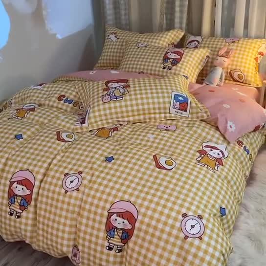 91家纺网 家纺一手货源 找家纺 （总）雲归梦 2020新款小清新全棉生态磨毛四件套