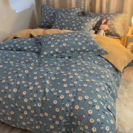 91家纺网 家纺一手货源 找家纺 雲归梦 2020新款小清新全棉生态磨毛四件套 铃岚