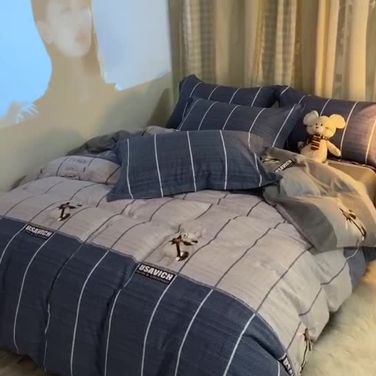 91家纺网 家纺一手货源 找家纺 雲归梦 2020新款小清新全棉生态磨毛四件套 美好生活