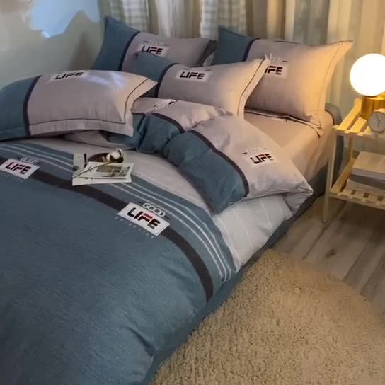 91家纺网 家纺一手货源 找家纺 雲归梦 2020新款小清新全棉生态磨毛四件套 品味