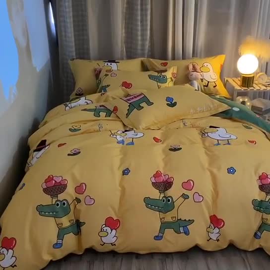 91家纺网 家纺一手货源 找家纺 雲归梦 2020新款小清新全棉生态磨毛四件套 青春无敌