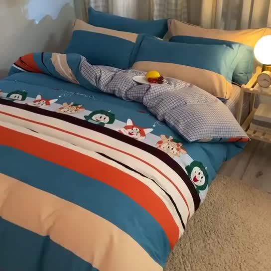 91家纺网 家纺一手货源 找家纺 雲归梦 2020新款小清新全棉生态磨毛四件套 游乐园