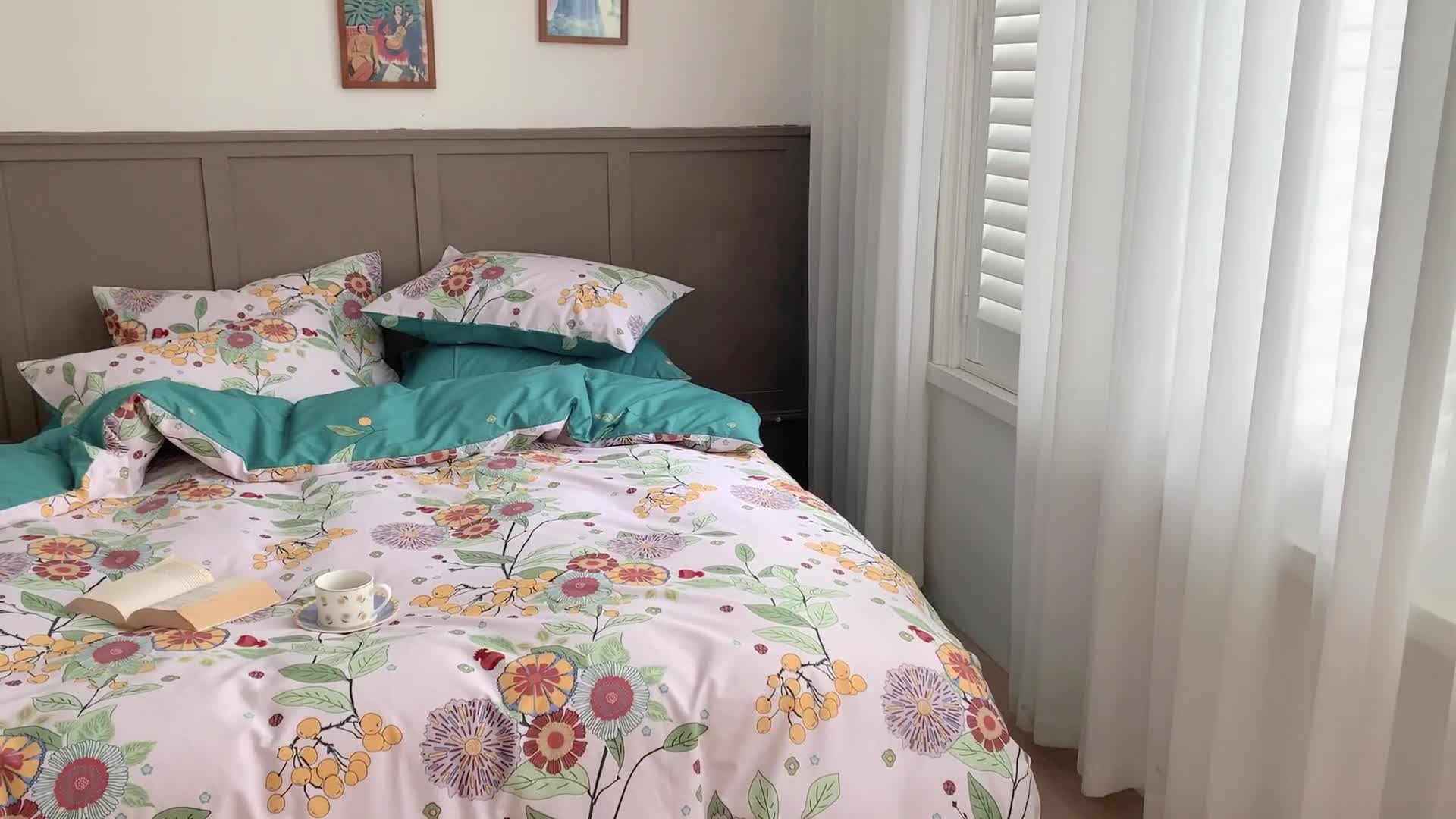 91家纺网 家纺一手货源 找家纺 时年 2020新款40支全棉莫兰迪系列四件套 城南花开