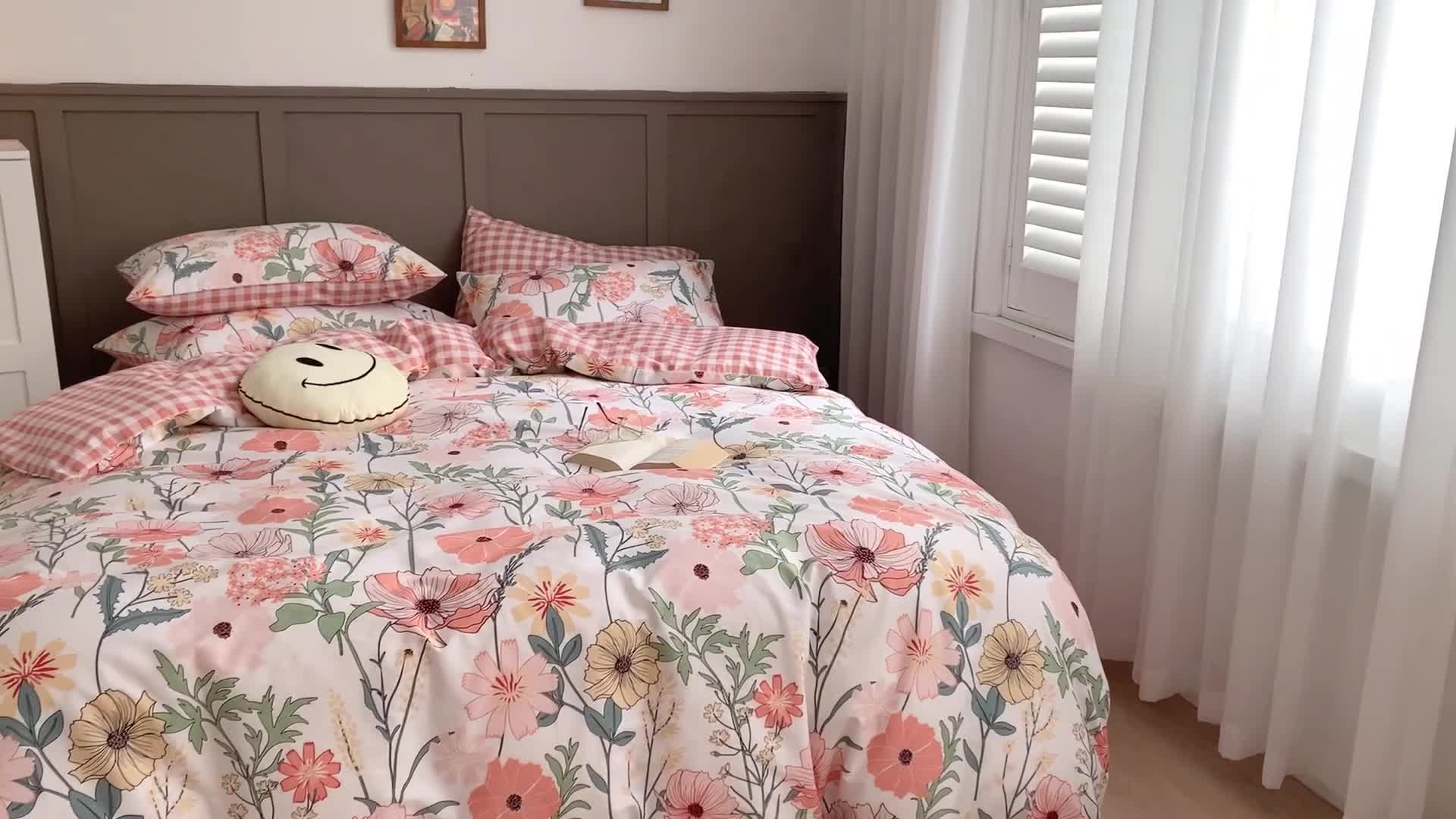 91家纺网 家纺一手货源 找家纺 时年 2020新款40支全棉莫兰迪系列四件套 花房