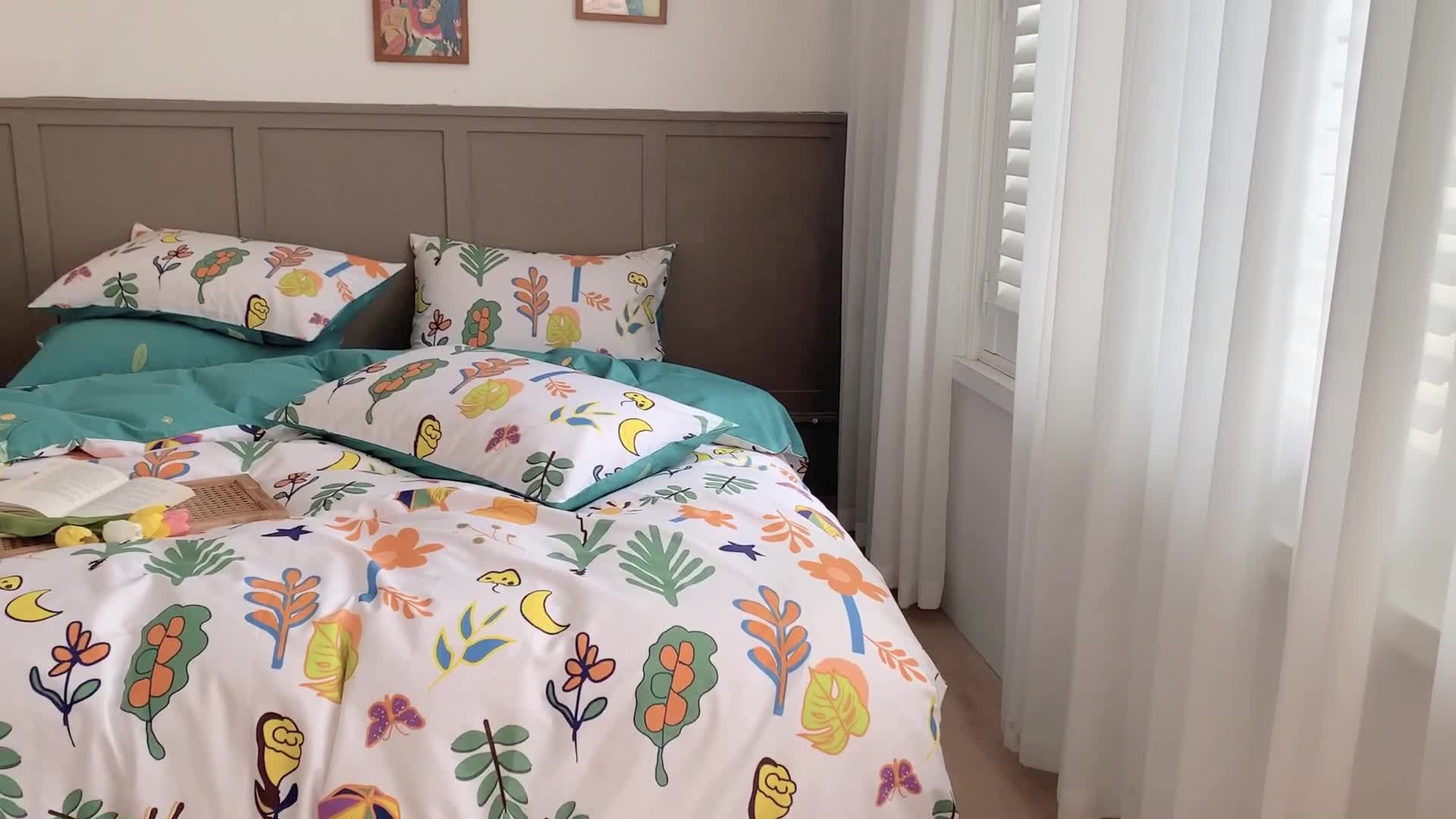 91家纺网 家纺一手货源 找家纺 时年 2020新款40支全棉莫兰迪系列四件套 绿意