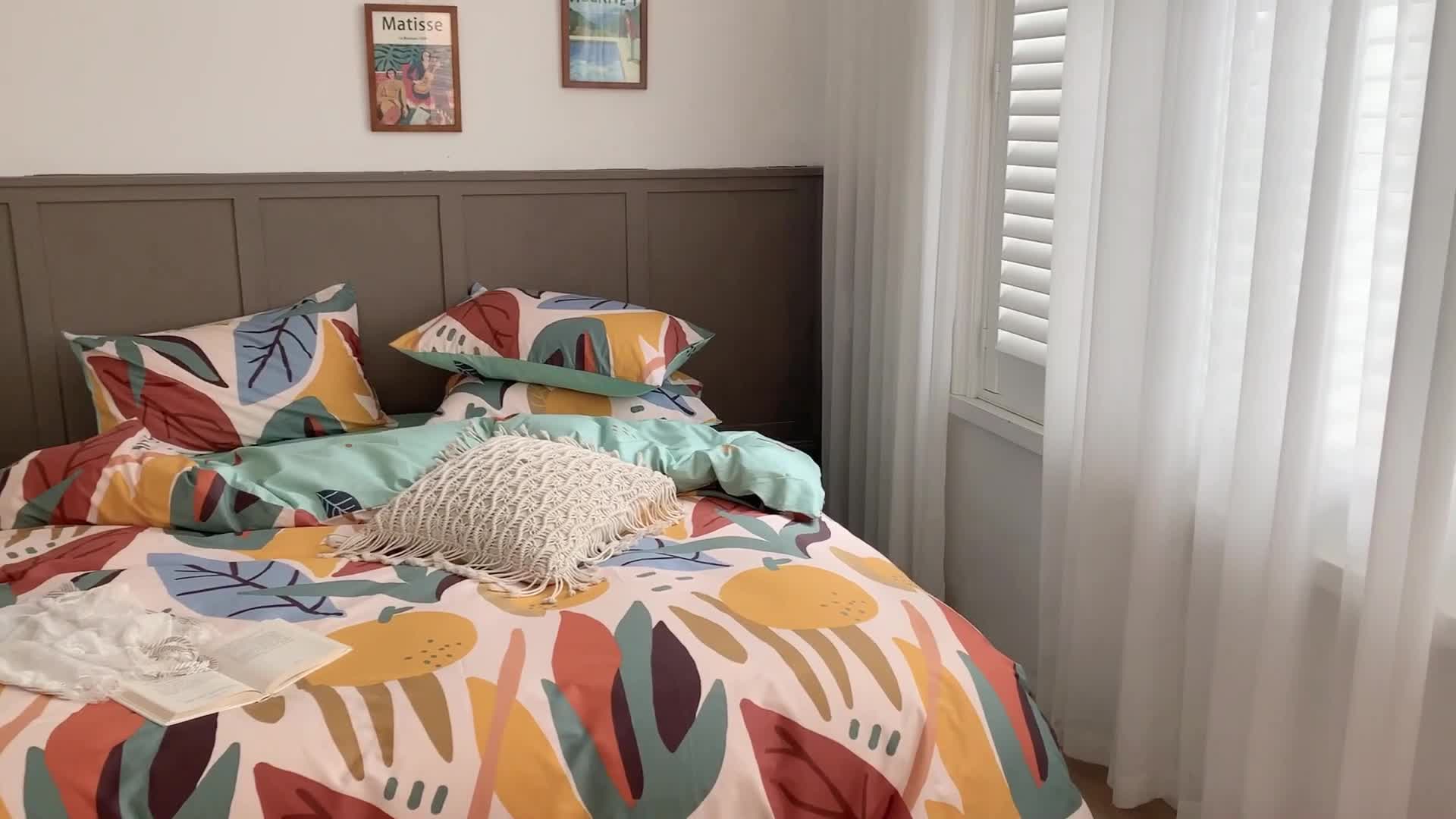 91家纺网 家纺一手货源 找家纺 时年 2020新款40支全棉莫兰迪系列四件套 日光森林