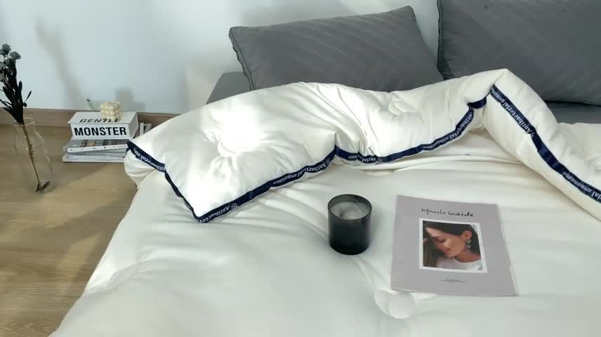 91家纺网 家纺一手货源 找家纺 巴宝路 2021新款立体抗菌大豆被 极地白 冬被春秋被地暖被