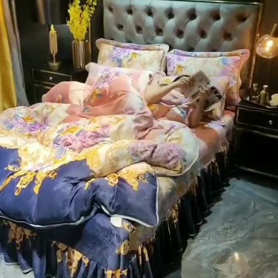 91家纺网 家纺一手货源 找家纺 能好家纺 2020新款牛奶金貂绒被套四件套 北欧风情