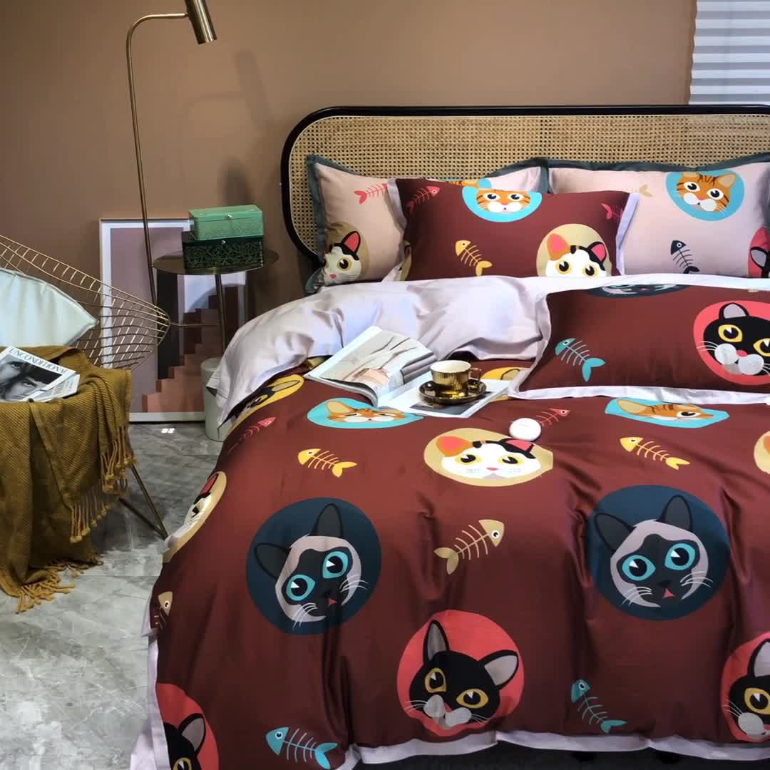 91家纺网 家纺一手货源 找家纺 优然居 2020新款小边款数码印花四件套 凯特红