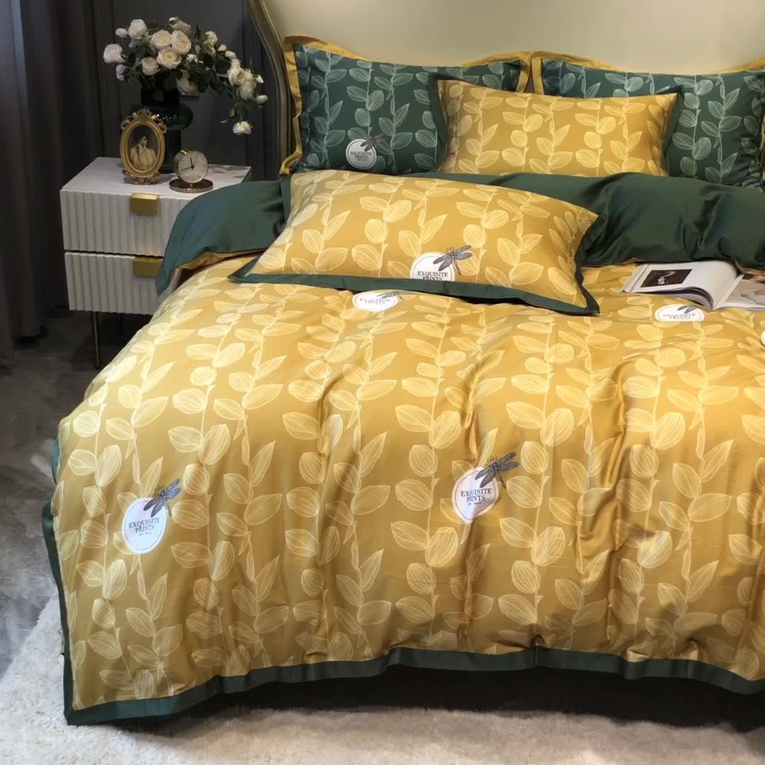 91家纺网 家纺一手货源 找家纺 优然居 2020新款小边款数码印花四件套 莱茵黄