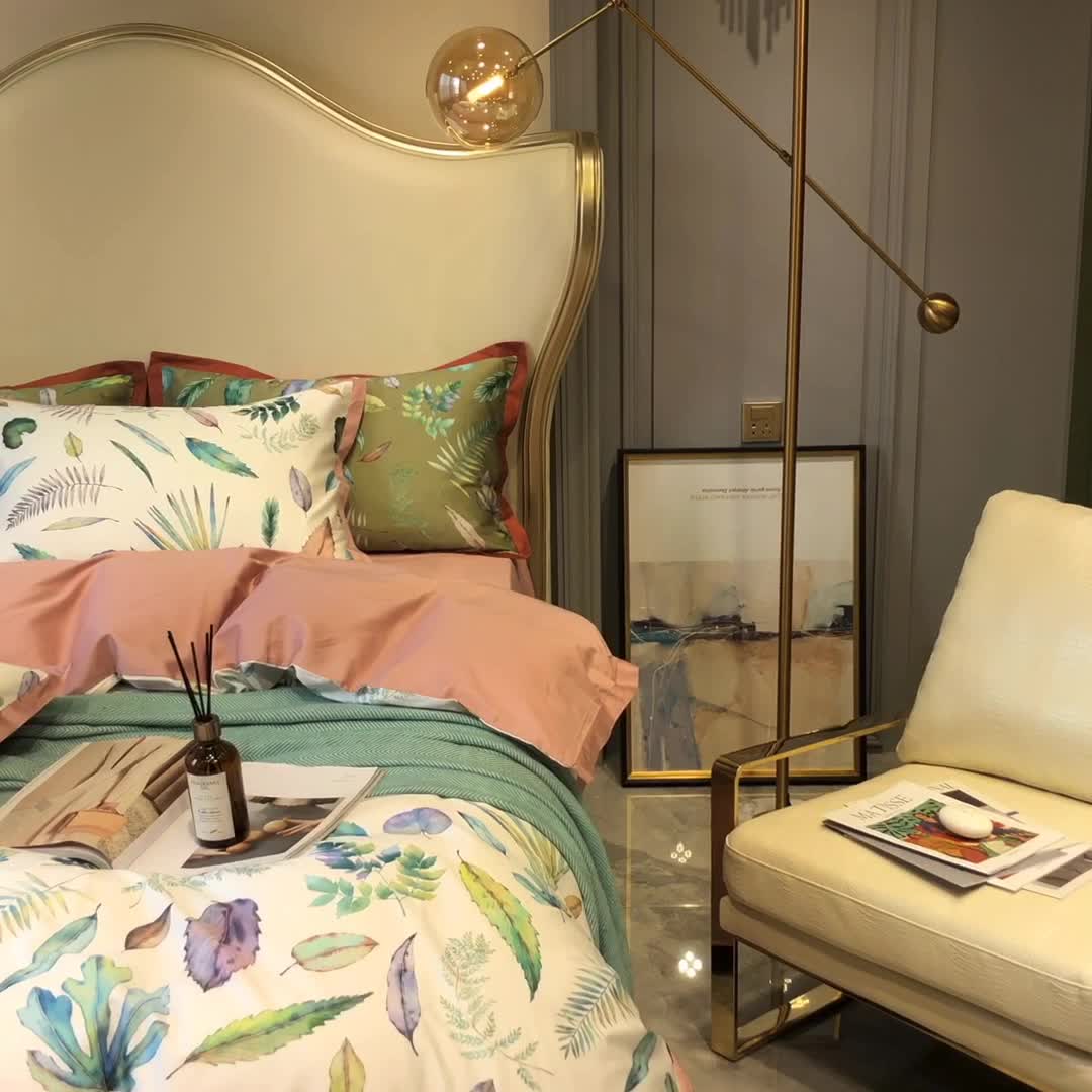 91家纺网 家纺一手货源 找家纺 优然居 2020新款小边款数码印花四件套 纽曼白