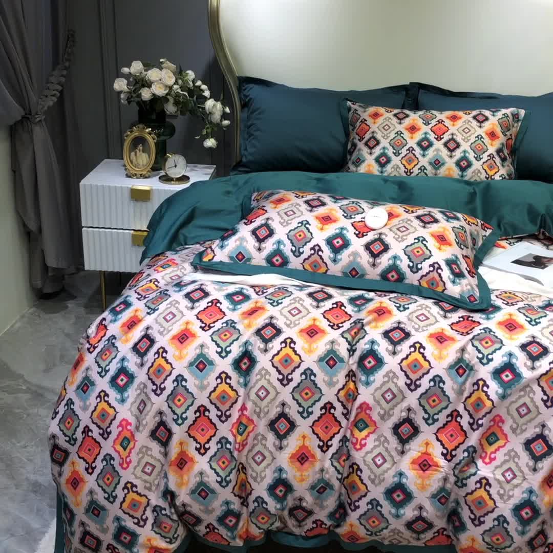 91家纺网 家纺一手货源 找家纺 优然居 2020新款小边款数码印花四件套 瑞芙妮