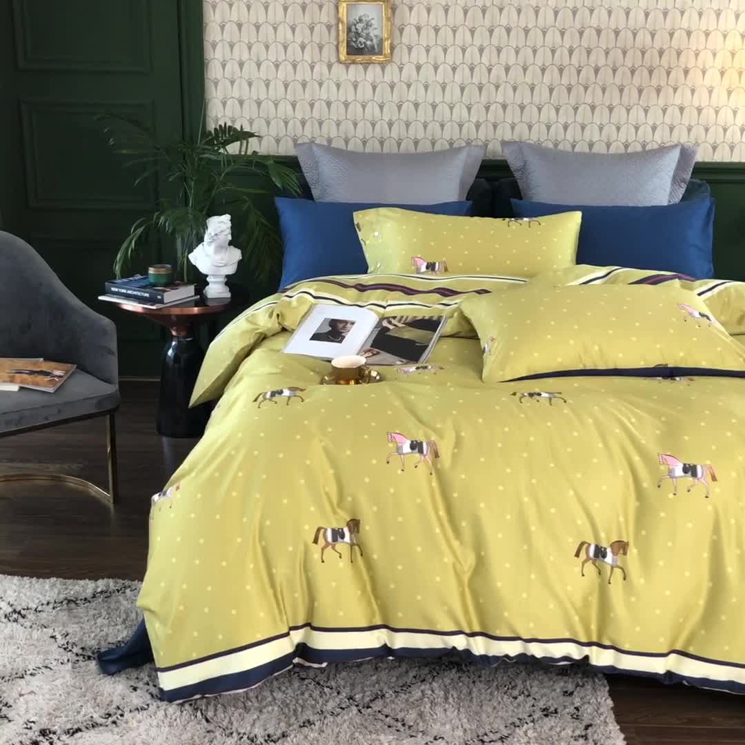 91家纺网 家纺一手货源 找家纺 优然居2020新款60S长绒棉活性印花四件套 巴鲁玛