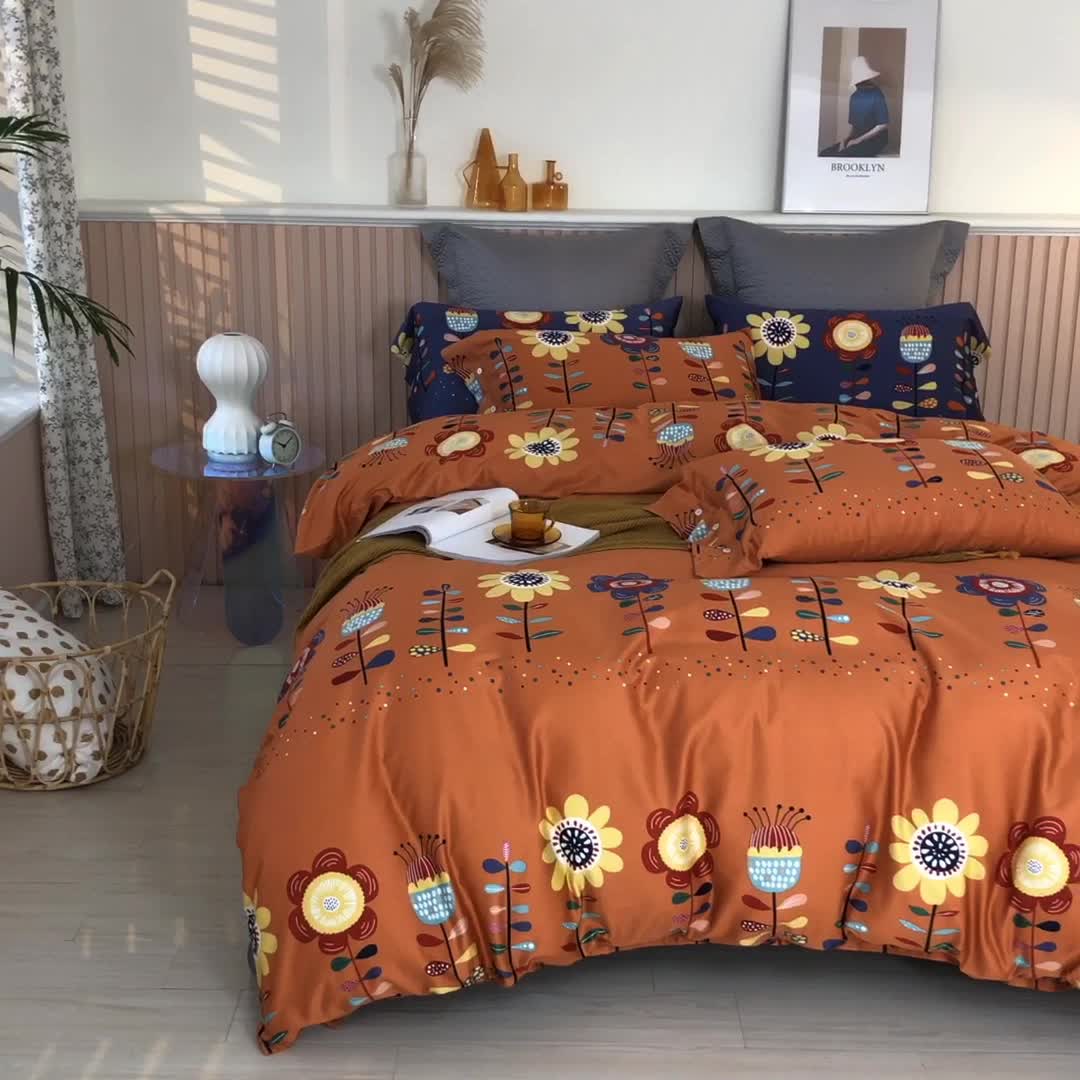 91家纺网 家纺一手货源 找家纺 优然居2020新款60S长绒棉活性印花四件套 春华橘色