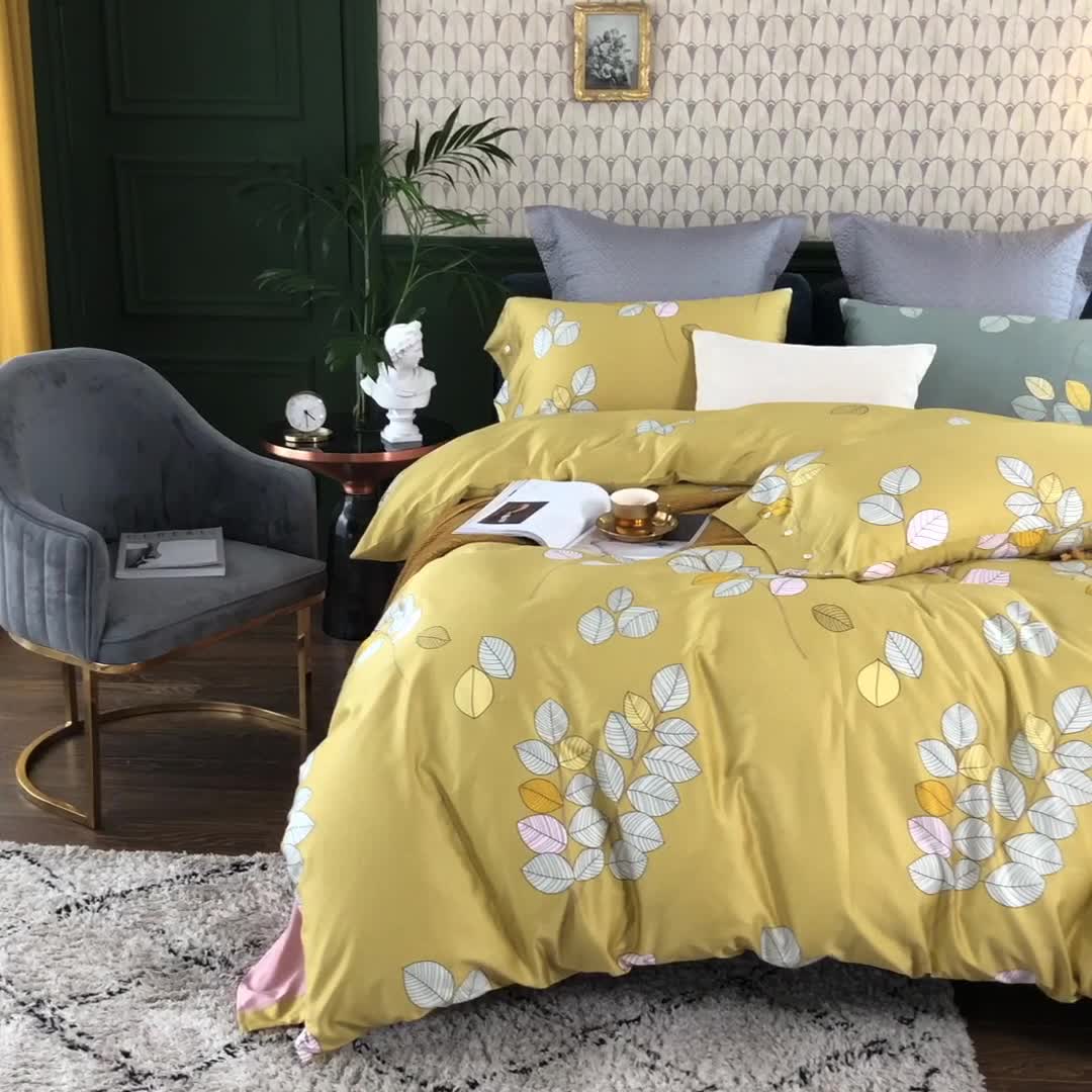 91家纺网 家纺一手货源 找家纺 优然居2020新款60S长绒棉活性印花四件套 浅陌黄