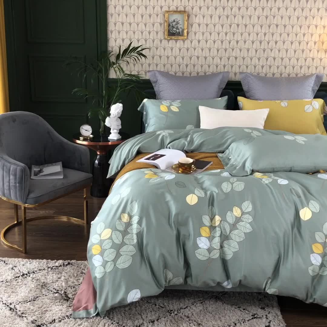 91家纺网 家纺一手货源 找家纺 优然居2020新款60S长绒棉活性印花四件套 浅陌绿