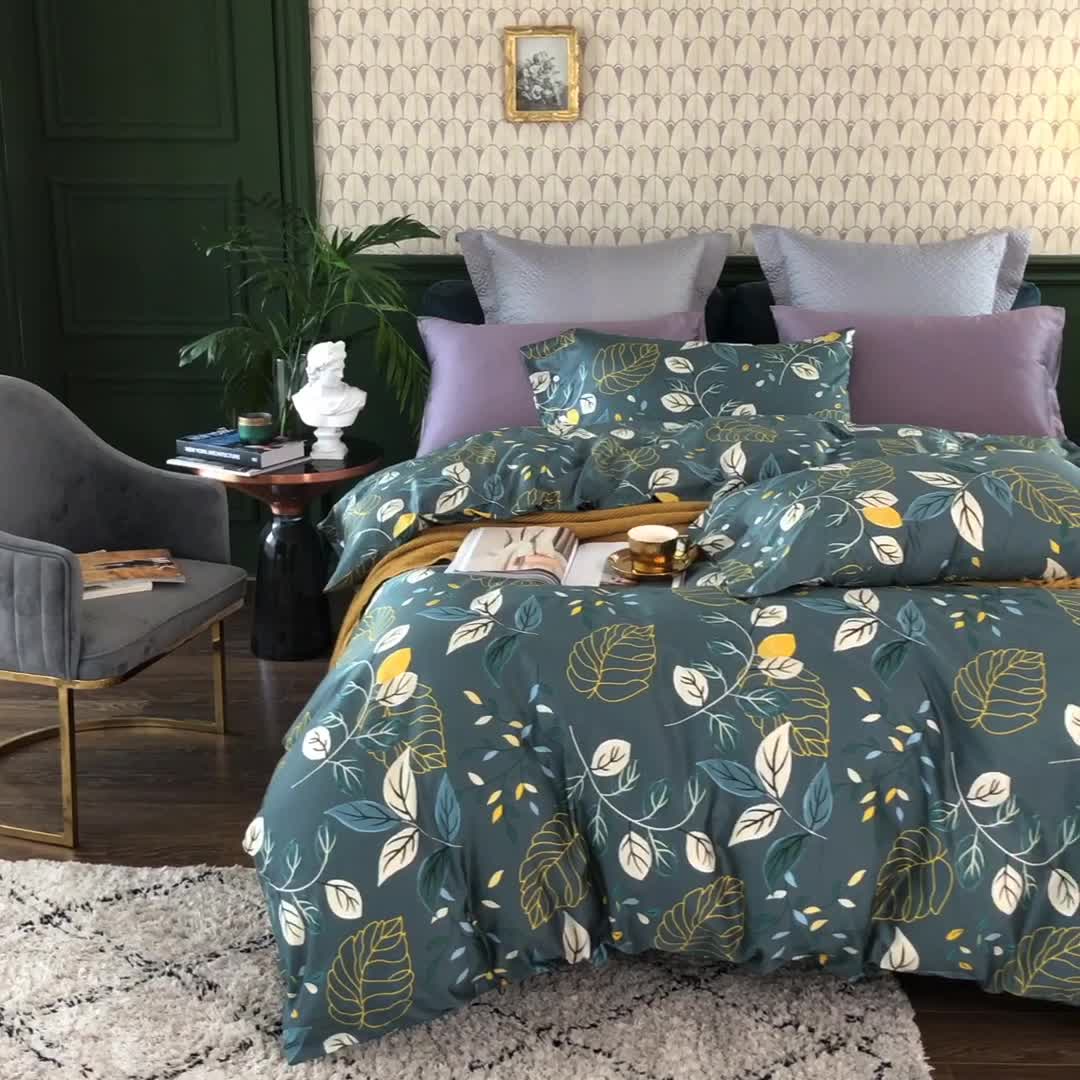 91家纺网 家纺一手货源 找家纺 优然居2020新款60S长绒棉活性印花四件套 青柠