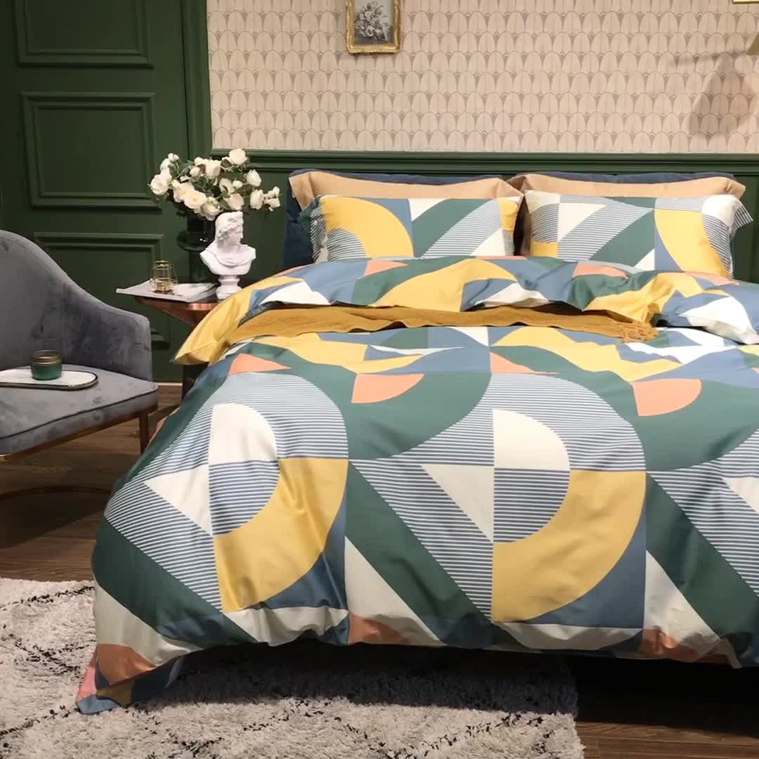 91家纺网 家纺一手货源 找家纺 优然居2020新款60S长绒棉活性印花四件套 塞雅绿