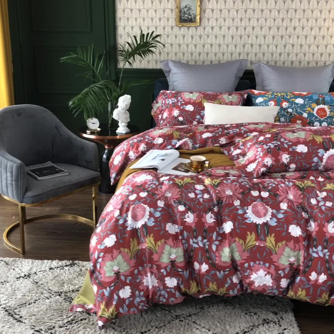 91家纺网 家纺一手货源 找家纺 优然居2020新款60S长绒棉活性印花四件套 特赫姆红