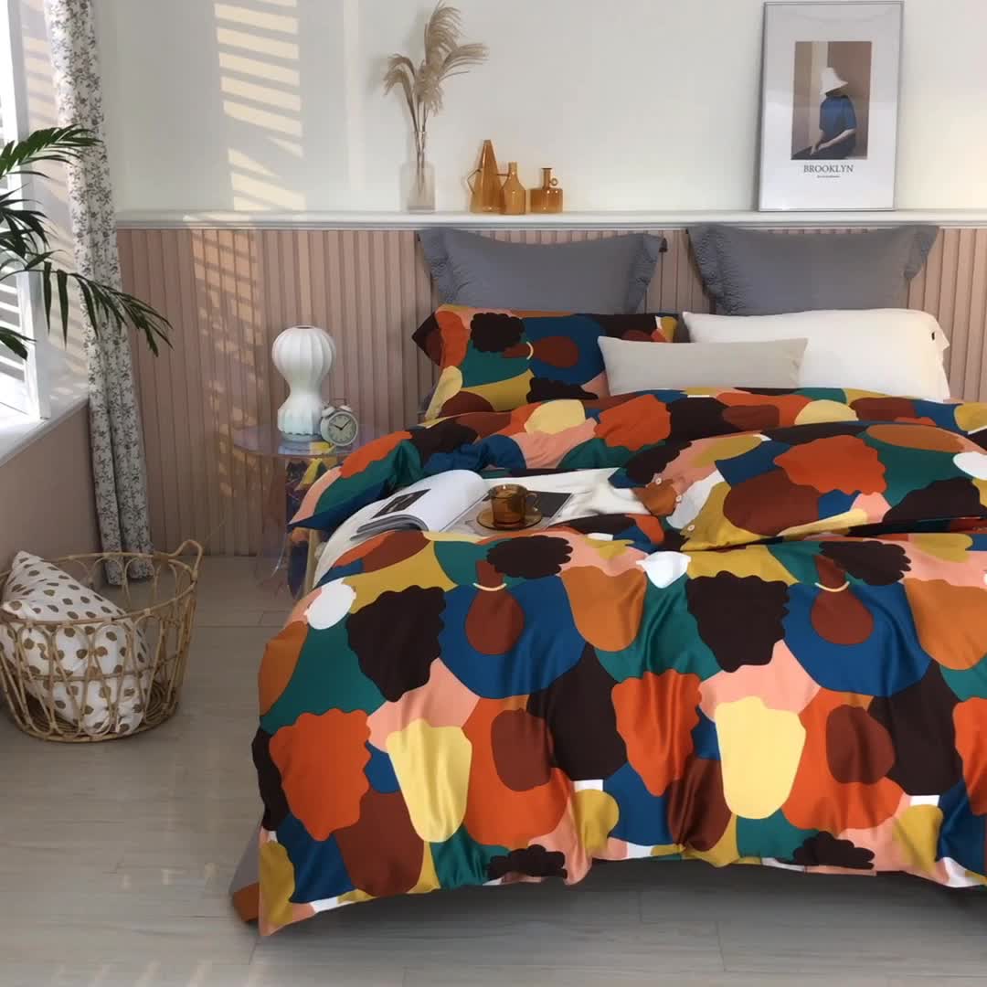 91家纺网 家纺一手货源 找家纺 优然居2020新款60S长绒棉活性印花四件套 邂逅