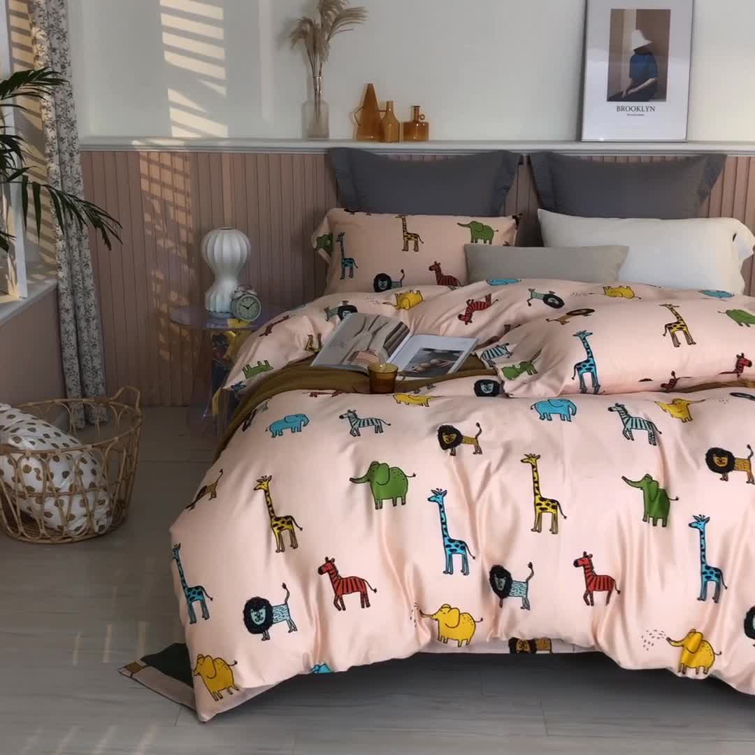 91家纺网 家纺一手货源 找家纺 优然居2020新款60S长绒棉活性印花四件套 长颈鹿乐园