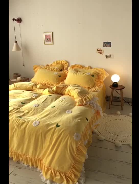 91家纺网 家纺一手货源 找家纺 淑女公社 2020新款秋冬毛巾绣13色四件套 小雏菊嫩黄