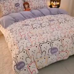 91家纺网 家纺一手货源 找家纺 HL原创 2020新款牛奶绒四件套 笨笨熊