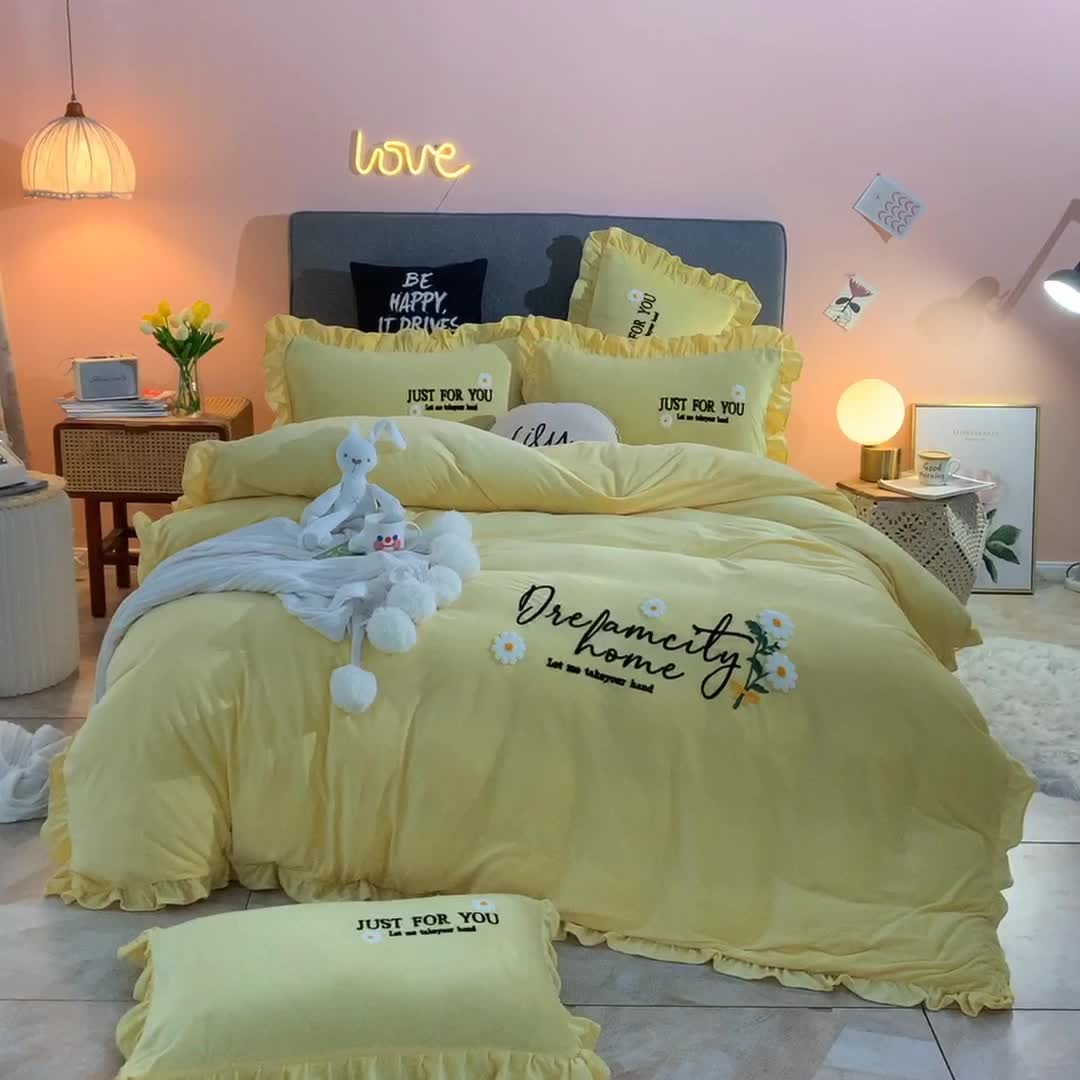 91家纺网 家纺一手货源 找家纺 唐人居 2025新款宝宝绒毛巾绣雏菊系列四件套 雏菊物语-黄