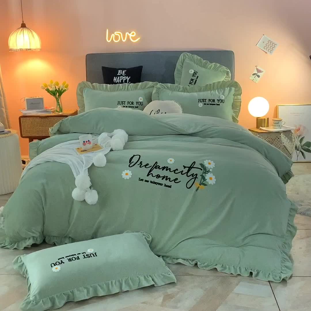 91家纺网 家纺一手货源 找家纺 唐人居 2025新款宝宝绒毛巾绣雏菊系列四件套雏菊物语苹果绿