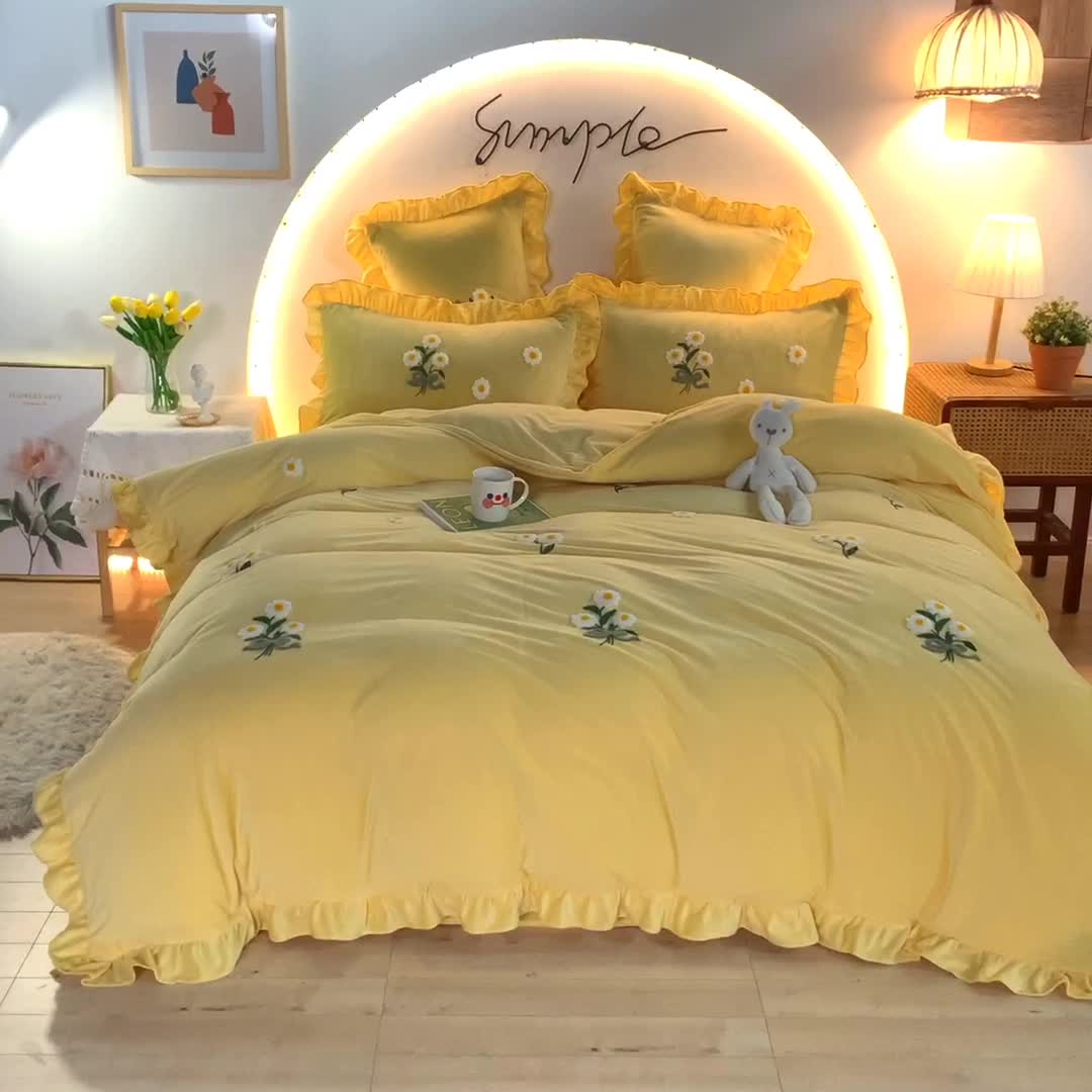 91家纺网 家纺一手货源 找家纺 唐人居 2025新款宝宝绒毛巾绣雏菊系列四件套冬恋雏菊-黄色