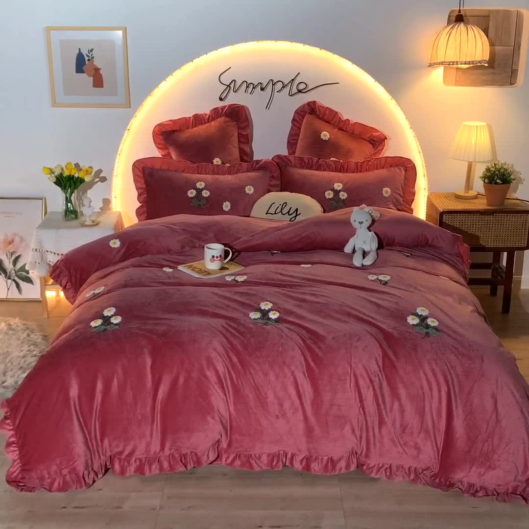 91家纺网 家纺一手货源 找家纺 唐人居 2025新款宝宝绒毛巾绣雏菊系列四件套冬恋雏菊-豆沙