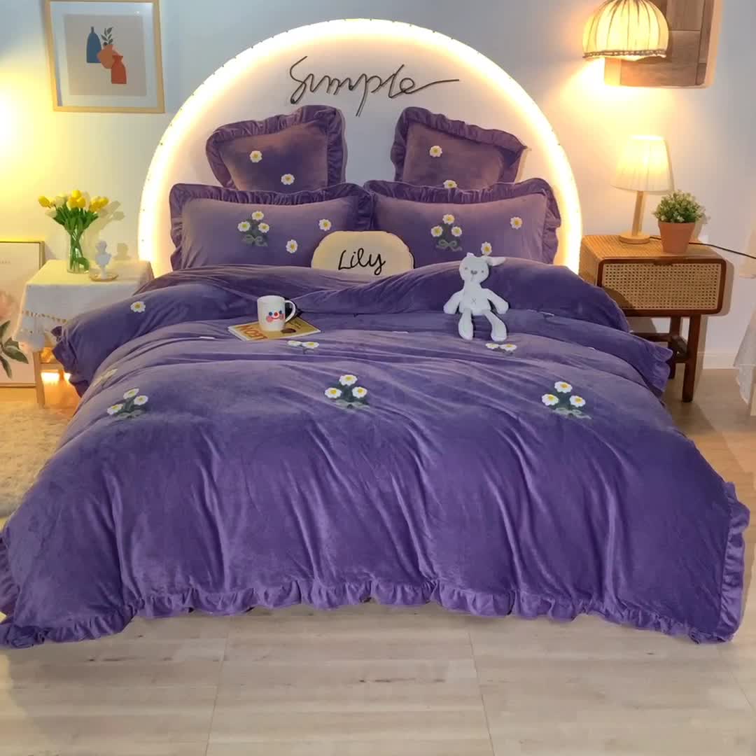 91家纺网 家纺一手货源 找家纺 唐人居 2025新款宝宝绒毛巾绣雏菊系列四件套冬恋雏菊-紫色