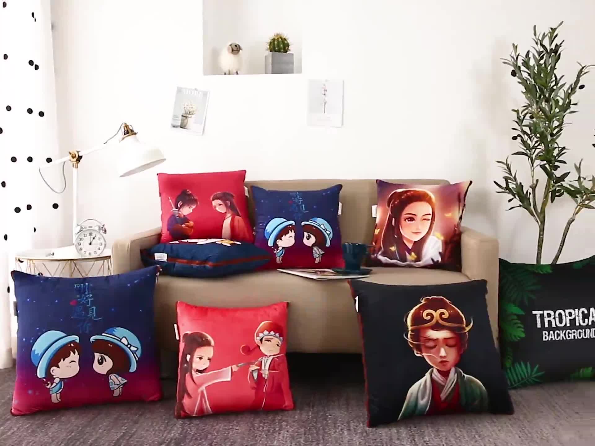 91家纺网 家纺一手货源 找家纺 宝马家纺2022多功能加厚荷兰绒水晶绒数码印花抱枕被 时尚鹿