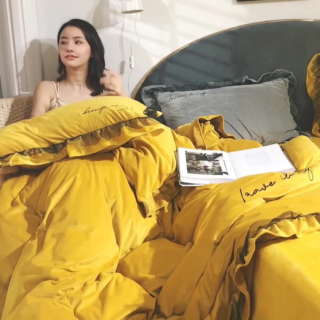 91家纺网 家纺一手货源 找家纺 蓝巢 2020新款水晶绒蕾丝边四件套 绒-暖黄